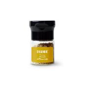 Cristaux d'Huiles Essentielles® Gingembre à cuisiner AROMANDISE - Pot de 10 grs